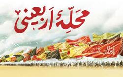 ثبت ۱۰ هزار محله در پویش &laquo;محله اربعینی&raquo;