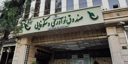 کدام دانش‌بنیان‌ها می‌توانند وام ۱۰۰ میلیاردی بگیرند؟