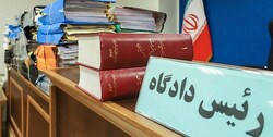 آخرین دفاع متهمان پرونده صرافی غیرمجاز کریپتولند اخذ شد