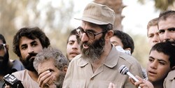 پیام آیت‌الله خامنه‌ای به مردم ایران ساعتی پس از حمله صدام به فرودگاه مهرآباد