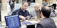 چگونه می‌توان مانع بنگاه‌داری بانک‌ها شد؟