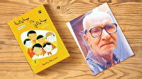 نویسنده بزرگ کودکان هیچ وقت مدرسه نرفت