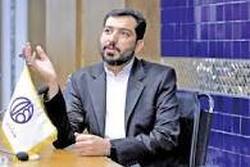 صدور بیش از هزار پروانه ساختمانی در اصفهان با سامانه اصنو
