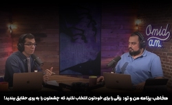 توحش اسراییلی؛ کی؟ کجا؟!