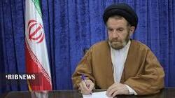 بیانیه امام جمعه خرم آباد در پی حمله ناجوانمردانه رژیم صهیونیستی علیه مردم مظلوم فلسطین