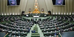 نمایندگان موافق و مخالف لایحه برنامه هفتم توسعه چه گفتند؟
