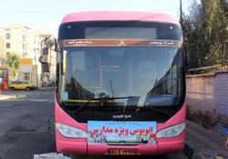 آغاز طرح همیار اتوبوس/ ساعات فعالیت «اتوبوس مدرسه» اعلام شد