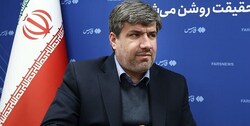 زمانیان رئیس مرکز بررسی‌های استراتژیک ریاست جمهوری شد