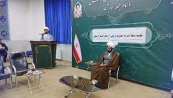 عمل به امربه معروف و نهی از منکر لازمه رفع معضلات و آسیب های اجتماعی است