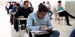 دفترچه تکمیل ظرفیت آزمون استخدام آموزگار هفته آینده منتشر می‌شود