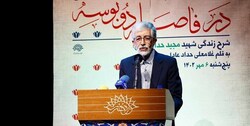 حدادعادل: «در فاصله دو بوسه» را با هدف معرفی الگو برای جوانان انقلاب اسلامی نوشتم