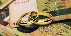 پرداخت وام ازدواج و فرزندآوری به ۸۰۰ هزار متقاضی در نیمه اول سال