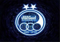 واکنش استقلال به شایعه کسر امتیاز از این تیم