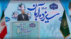 هزینه تسلیم باج‌ دادن است/ طوفان‌الاقصی تاریخ را جابه‌جا کرد