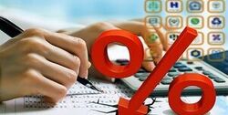 تداوم کاهش نرخ بهره بین بانکی