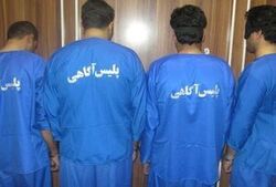 دستگیری ۴ شرور خیابان اندرزگو کمتر از ۴۸ ساعت