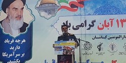 وقوع انقلاب اسلامی نقطه عطفی برای مردم فلسطین شد