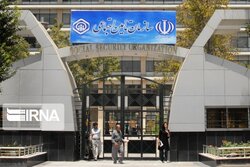 مقررات بیمه کارفرمایان تأمین اجتماعی تسهیل شد