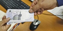 وثیقه نقدی یا بلوکه بخشی از تسهیلات در بانک‌ها مغایر قانون است