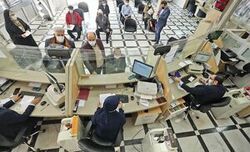 تسهیل پرداخت وام‌های خرد با مدل جدید اعتبارسنجی