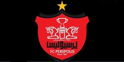 جریمه تلفنی پرسپولیسی‌ها قربانی می‌گیرد؟