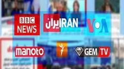 براندازی براندازان