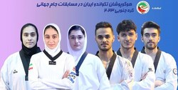 تکواندوی ایران سوم جهان شد