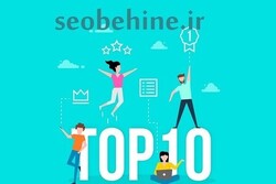 رتبه ایران در رده بندی جدید سرعت اینترنت چند است؟
