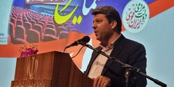 تداوم افتتاح سالن‌های سینما در شهرهای کم برخوردار