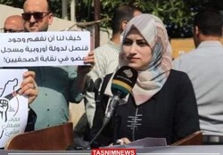 تعداد شهدای خبرنگار در غزه به ۲۴ نفر رسید