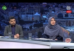 &laquo;به افق فلسطین&raquo; موتور شبکه افق را روشن کرد