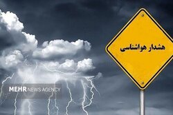 هشدار زرد بارندگی در خوزستان صادر شد