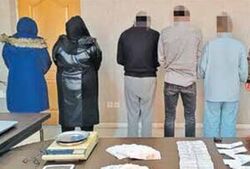 سرقت ۲۰ میلیاردی مرد ورشکسته از طلافروشی