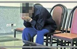 قاتل: پدرم مخفیانه خانه مجردی خریده بود