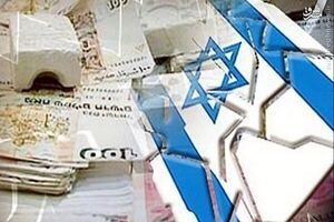 خسارت‌های هنگفتی که جنگ به اقتصاد اسرائیل وارد کرد