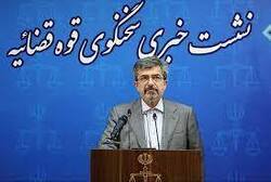 بازداشت چند مدیر دولتی در رابطه با پرونده فساد چای/ به «ترک فعل» مسئولان رسیدگی می‌شود