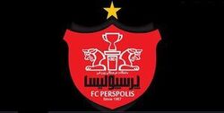 رویکرد تقابلی باشگاه پرسپولیس نسبت به منتقدان