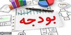 چوب حراج به منابع نفتی یا استفاده در رشد اقتصادی؟