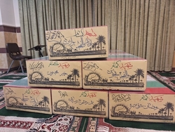 میزبانی استان البرز از ۶ شهید گمنام دوران دفاع مقدس