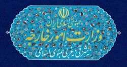 مصوبه اروپا در تحریم صنعت دفاعی ایران بی‌مبنا است