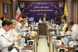 پالایشگاه گاز شهید هاشمی نژاد از شرکت های پیشرو در حوزه تعالی سازمانی است