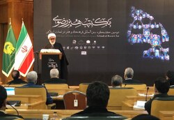 کنگره بین‌المللی «مکتب هنر رضوی» آغاز به کار کرد