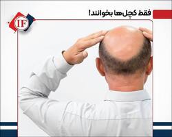 دنیای چاپ سه‌بعدی عجیب‌تر می‌شود!