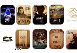 آقای خاص کشتی ایران به چارسو می‌آید! / ۸ مستند سازمان اوج در «سینماحقیقت» را بشناسید