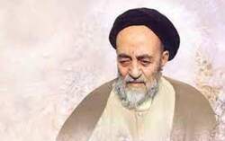 همسر علامه طباطبایی درگذشت