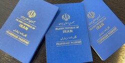 گذرنامه زیارتی برای سفر عمره معتبر است؟