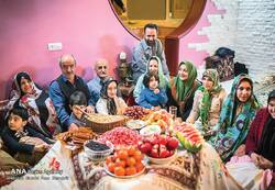 یلدا و حس خوب با هم بودن