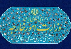 سفیر آلمان به وزارت خارجه احضار شد