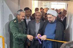 ایران قوی ,ایران دانا, ایران کتابخوان