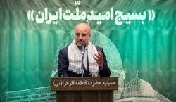 بسیج ستون اصلی برای اثبات کارآمدی دین در اداره جامعه است